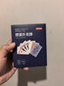 京东京造 A级蓝芯纸掼蛋专用扑克牌 耐磨耐折防作弊 大字纸牌 4副 实拍图