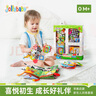 jollybaby 宝宝布书早教益智婴儿互动玩具礼盒0-1岁满月礼 新生儿训练套装 实拍图