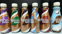 雀巢（Nestle）即饮咖啡 丝滑拿铁缤纷装 咖啡饮料 268ml*6瓶 实拍图