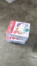 伊利全脂纯牛奶 250ml*18盒 每100ml含3.3g蛋白质 年货礼盒装 实拍图