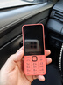 诺基亚（NOKIA）220 4G 移动联通电信全网通 2.8英寸双卡双待 直板按键手机 老人老年手机 学生手机 橘色 实拍图