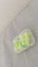 安耳悠 隔音耳塞防噪音睡觉睡眠耳塞德国进口女士小号款 minisoft 2副装 实拍图