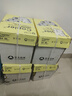 百旺亚太森博快乐考拉A4纸 80g500张*5包一箱 办公用纸 顺滑打印 复印纸2500张整箱【新春特惠】 实拍图