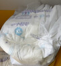 安儿乐（Anerle）小轻芯纸尿裤XL58片(12-17kg) 超薄透气【品牌直供 安心品质】 实拍图