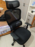 西昊M56二代 人体工学椅办公椅电脑电竞椅子人工力学座椅学习升降椅背 实拍图