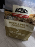 愛肯拿（ACANA）狗粮清火鸭肉梨成犬幼犬低敏去泪痕通用原装进口粮2kg效期27/1 实拍图