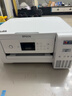爱普生（EPSON）L4266墨仓式彩色无线多功能一体机家用/办公 AI学习打印机（打印复印扫描 wifi 自动双面 液晶屏） 实拍图