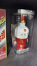 五粮液 1618  2022年 浓香型白酒 52度 500ml 单瓶 年货送礼 实拍图