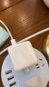 Apple/苹果 40W USB-C充电器动态调节功率 type-c充电器苹果手机充电 苹果17手机充电器 实拍图