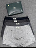 七匹狼内裤男纯棉抑菌男士平角裤透气短裤四角裤头4条装 经典款XL 实拍图