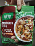 家乐黑椒酸辣汤正宗胡辣汤料包速食方便早餐宵夜家用36gX5袋 实拍图