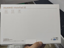 HUAWEI MatePad SE 活力版11英寸华为平板电脑娱乐学生学习平板8+128GB WiFi 星云灰 实拍图