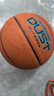 李宁4BD篮球D8000室外防尘耐磨防滑7号成人学生专业比赛训练球 080-D2 实拍图