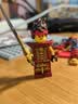 乐高（LEGO）积木幻影忍者71846 烈焰骑士机甲男女孩儿童玩具生日礼物家居摆件 实拍图