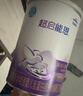 雀巢超启能恩1段 婴幼儿乳蛋白部分水解配方食品  0-12个月适用 800g 实拍图