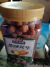 三只松鼠多味花生500g/罐 坚果炒货地方特产休闲零食花生米 实拍图