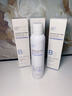 ORGINESEB5玻尿酸补水喷雾爽肤水小分子保湿水湿敷化妆前女男3瓶装情人节 实拍图
