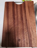 京东京造 菜板 砧案板切菜家用双面实木抗菌 【乌檀整木】40*27*2.5cm 实拍图