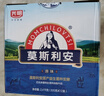 光明【新鲜日期】莫斯利安巴氏杀菌常温原味酸奶200g*12盒 年货礼盒装 实拍图