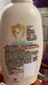 艾惟诺（Aveeno）艾维诺婴儿润肤乳 身体乳354g+洗沐二合一354ml 洗护礼盒新年送礼 实拍图