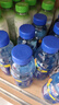 脉动雪柚橘子口味400ML*15瓶迷你小瓶低糖电解质水维生素C饮料整箱装 实拍图