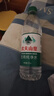 农夫山泉饮用水纯净水550ml*24瓶 实拍图