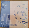 蒙牛【新鲜日期】特仑苏低脂纯牛奶250ml×16盒 健身减脂 年货礼盒 实拍图