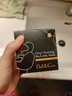 do me care欣兰DMC黑冻膜 清洁面膜泥膜补水涂抹式225g 毛孔粉刺闭口 实拍图
