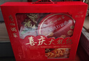 广州酒家 喜庆大礼包920g 糕点饼酥腊肠零食礼盒团购员工福利年货商务送礼 实拍图