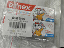 ELMEX艾美适宝宝儿童牙膏0-6岁奥拉氟专效防蛀 50ml*2支装套装 实拍图