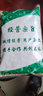 中药材炒麦芽  大麦茶天然天然纯新货 麦芽 大麦芽 麦芽 炒麦芽500克 实拍图