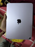 Apple/苹果 iPad Air 11英寸 M3芯片2025年款 平板电脑 (256GB WLAN版)紫色 实拍图