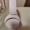 索尼（SONY）WH-CH520 舒适高效无线头戴式蓝牙耳机 舒适佩戴 音乐耳机 粉色  新年 情人节礼物 实拍图