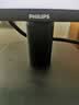 飞利浦（PHILIPS）23.8英寸/27英寸100Hz IPS屏幕 硬件防蓝光护眼 TUV 办公显示器 sRGB HDMI+VGA 外接电脑显示屏 24B2N2100 23.8英寸硬件防蓝光 100 实拍图
