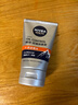 妮维雅（NIVEA）男士升级【控油清洁】洁面100g洗面奶去油收毛孔青少年新年 实拍图