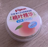 贝亲（Pigeon）婴儿玉米舒缓爽身粉 桃叶精华 50g HA23 实拍图