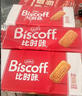 和情（LOTUS）Biscoff比时咔比利时进口焦糖曲奇饼干早餐零食充饥代餐156G*3 实拍图