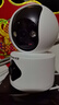 纽曼无线家用智能AI摄像头1200万高清监控器360度无死角带夜视全景语音手机远程对话讲室内外家庭云台 实拍图
