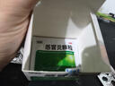 999三九感冒灵颗粒10g*9袋10盒装感冒药解热镇痛用于感冒引起的头痛发热鼻塞流涕咽痛缓解感冒症状 实拍图