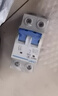 正泰(CHNT) 空气开关 家用小型断路器 空开 NBE7 2P 63A 实拍图