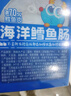 小鹿蓝蓝海洋无污染鳕鱼肠 宝宝儿童零食解馋零食益生元鳕鱼肉肠300g 实拍图