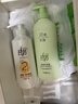 拉芳清爽控油洗发露800g控油蓬松柔顺修护净澈头皮洗发水男女通用 实拍图