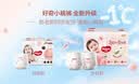 【99成新】好奇（Huggies）铂金装拉拉裤袋装加加大号XXL37片婴儿尿不湿学步裤   实拍图