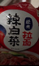 农心辛拉面方便面经典泡面拉面袋装速食面夜宵多口味多连包 辣白菜5连包 实拍图