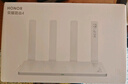 荣耀（HONOR）路由4  WiFi6千兆路由器 ax3000  网课游戏加速 多连不卡家用穿墙 高速双频优选 家长路由 实拍图