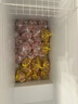 澳柯玛（AUCMA）307升单温冷柜家用减霜大冰柜 冷藏柜冷冻柜转换卧式冰箱雪糕柜一级能效 BC/BD-307HNE 以旧换新 实拍图