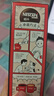 雀巢（Nestle）醇品速溶美式黑咖啡0糖0脂*运动健身燃减防困20包*1.8g 实拍图