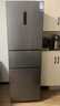 新飞260L三门变频一级能效 风冷无霜宽幅智能变温节能冰箱  BCD-260WK3AT 国家补贴 实拍图
