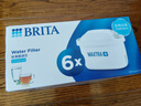 碧然德（BRITA） 家用滤水壶 净水壶滤芯 Maxtra 多效滤芯 6枚装 实拍图