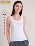 小护士 女士背心纯棉工字透气吊带背心打底衫JMB004 白色 XL(175/105) 实拍图